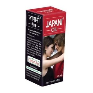 Japani Oil in Pakistan, Best Penis Massage Oil Online in Pakistan