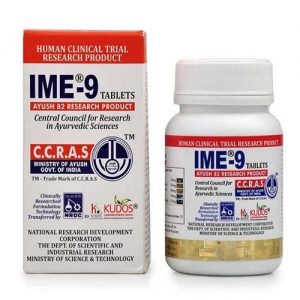 IME-9 Herbal Supplement in Pakistan