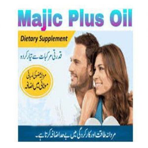Magica Plus Oil in Pakistan