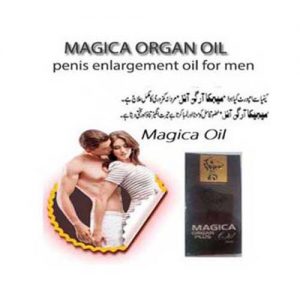 Magica Organ Oil in Pakistan