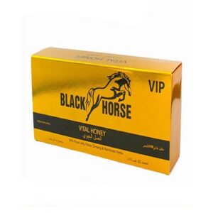 Black Horse VIP in Pakistan